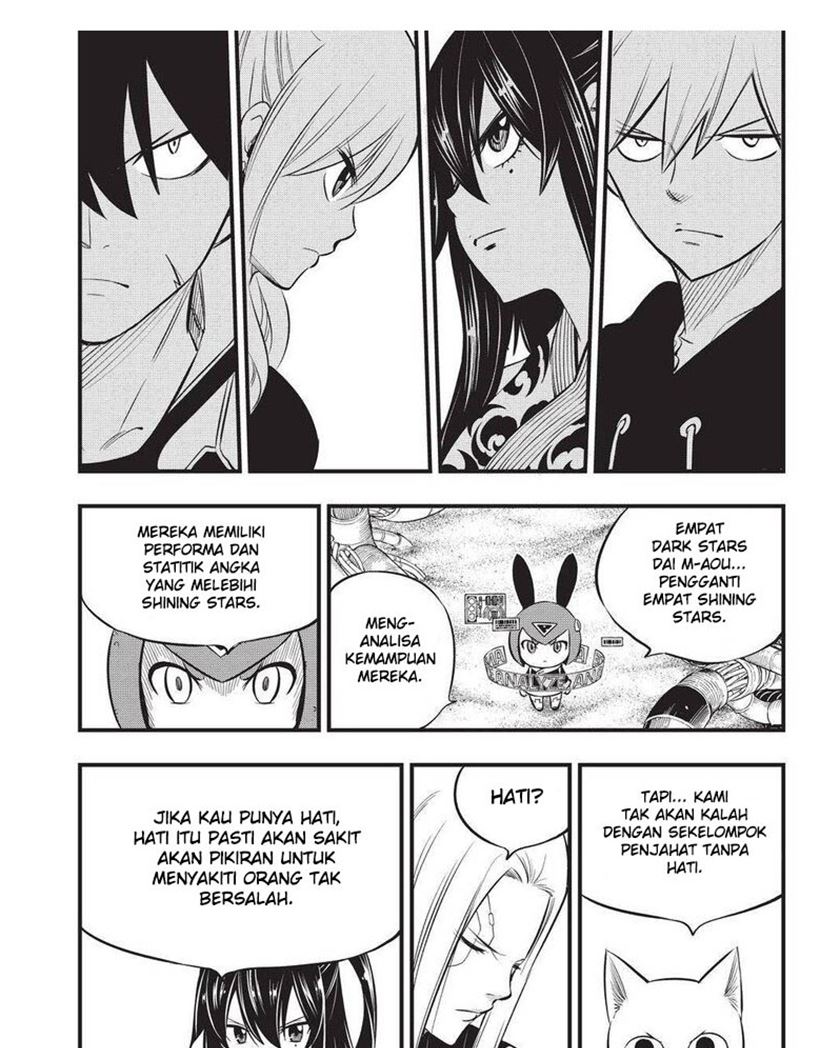 Eden’s Zero Chapter 186